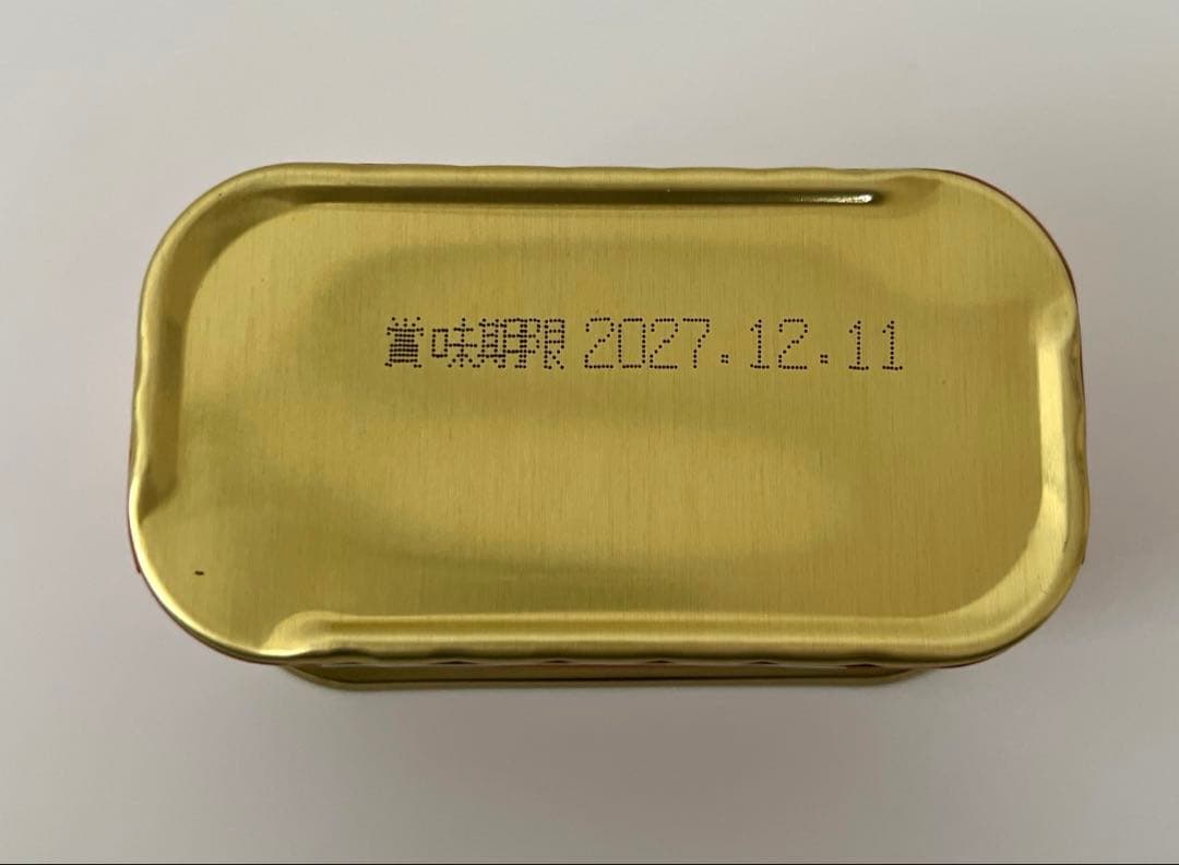 わしたポーク JAPAN 24缶セット無添加