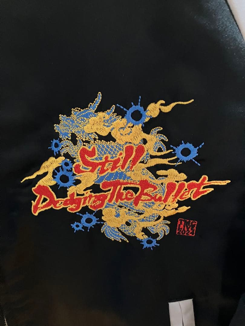 TMG スカジャン 松本孝弘 TAK B'z ドラゴン 刺繍