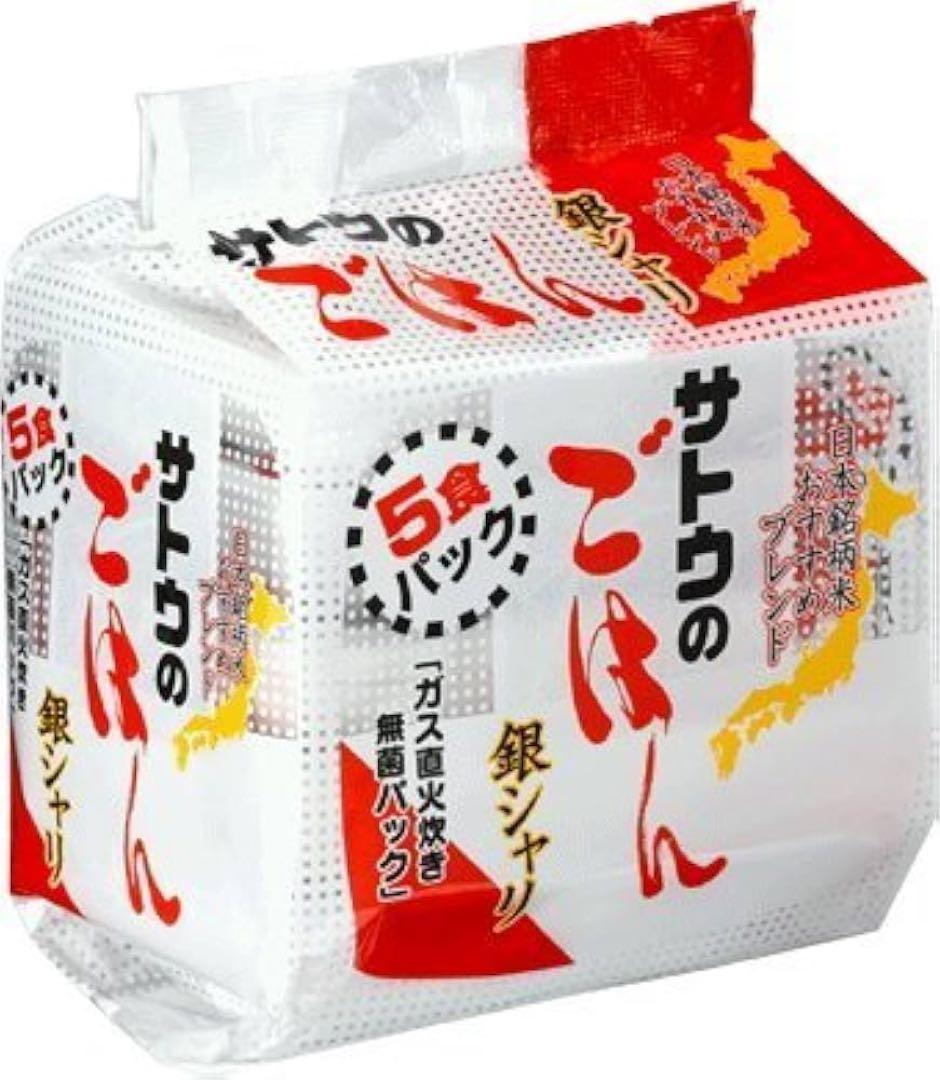 サトウのごはん　銀シャリ　大量80食 16kg相当　超メルカリ市限定
