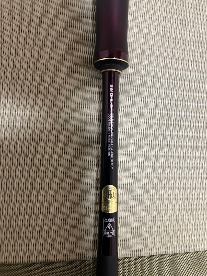 セフィアリミテッドティップエギングS610ML-S Mモデルティップセット