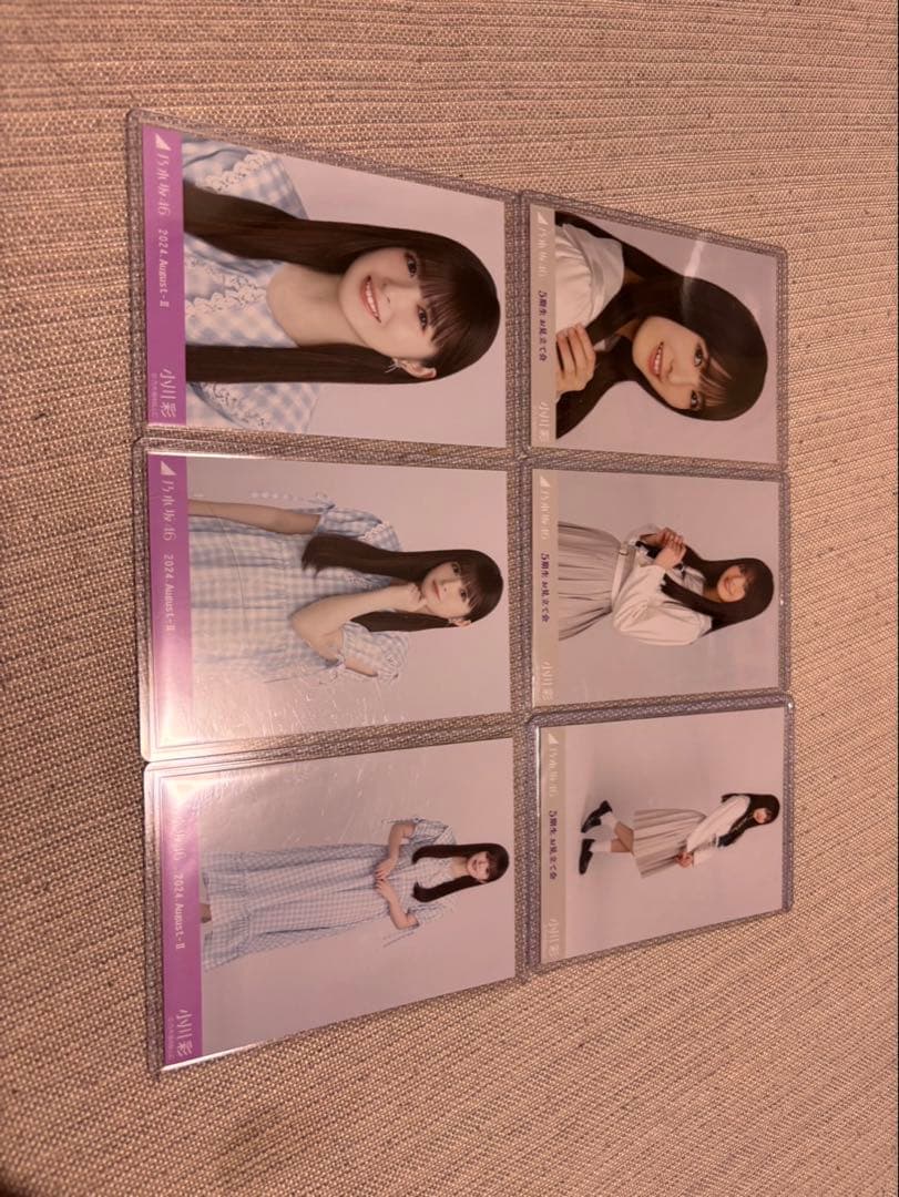 乃木坂生写真まとめ売り