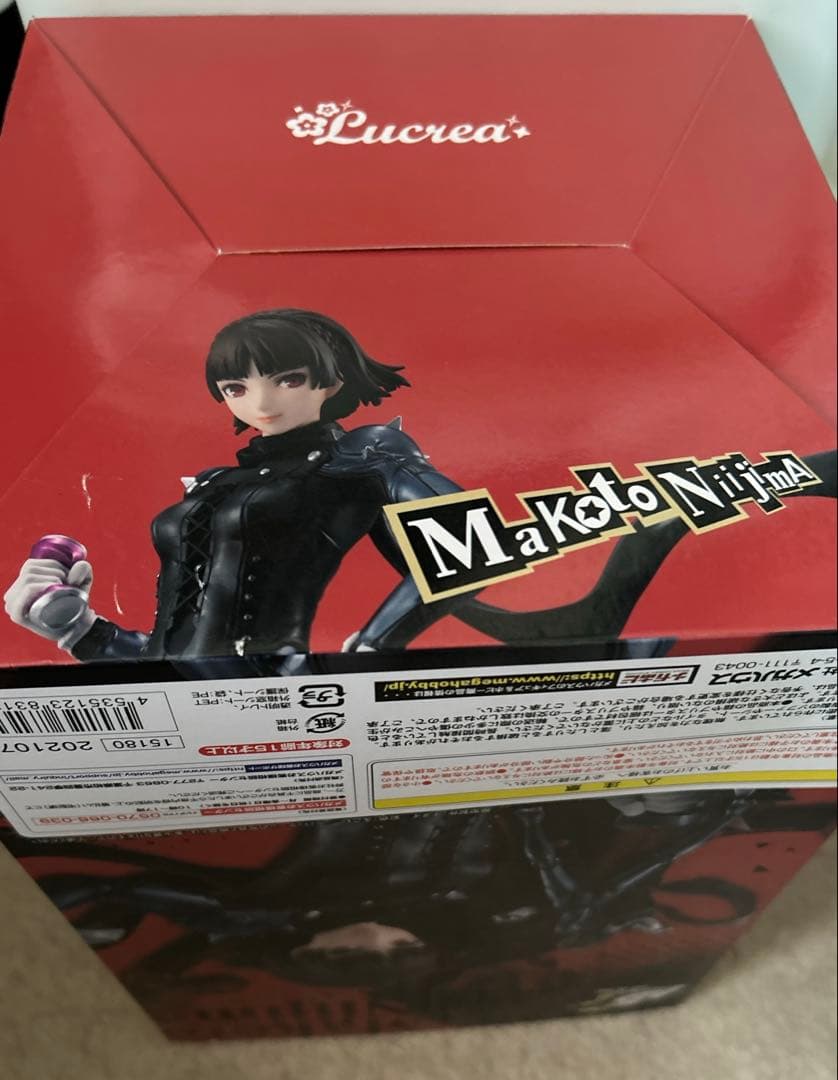 メガハウス ルクリア 新島真 クイーン 開封品