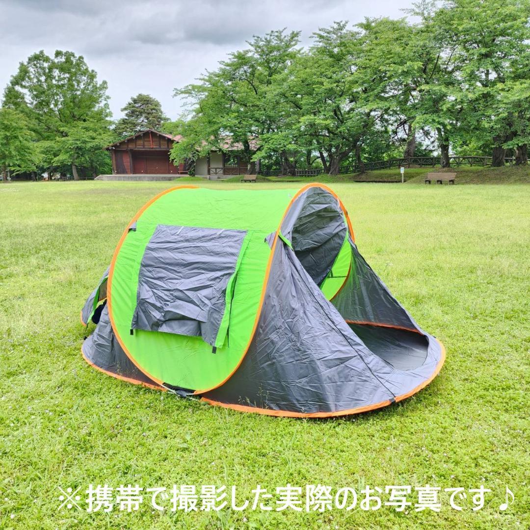 ポップアップテント　アウトドア　キャンプ　1秒開閉　BBQ　グリーン&オレンジ