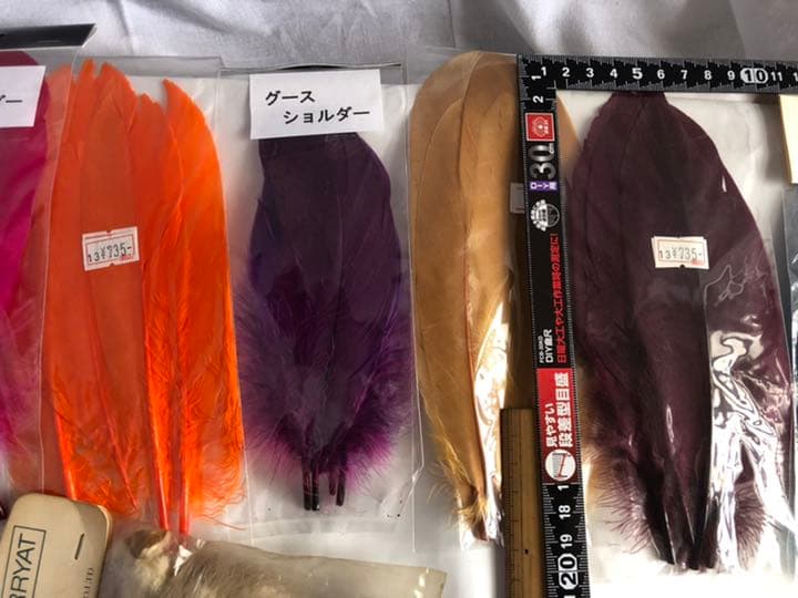 『匿名配送』フライマテリアル、中禅寺湖、本流ウェットフライ、ストリーマー、、