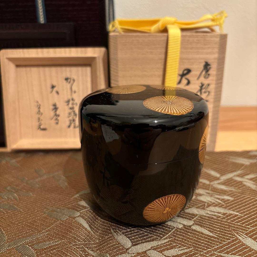 【美品】茶道具　唐松蒔絵大棗　蓑輪一星造　堀内宗完　箱書・在判