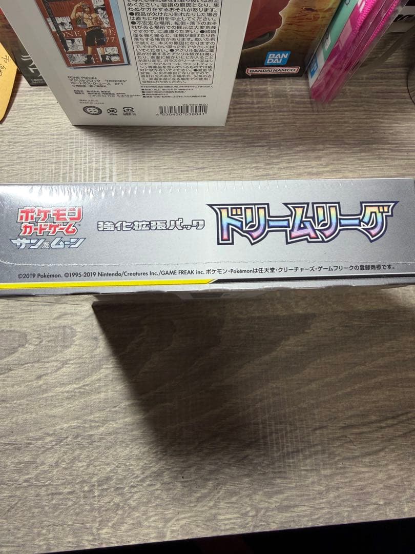 ポケモンカードゲーム ドリームリーグ box 30パック5枚入り