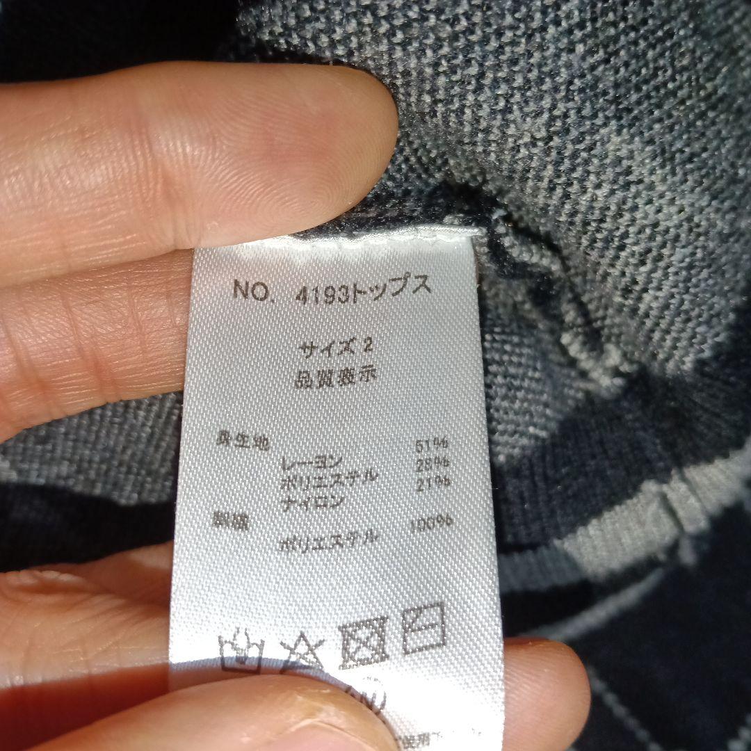 KISS ON THE GREEN ゴルフウェアレディースセットアップ　サイズ2