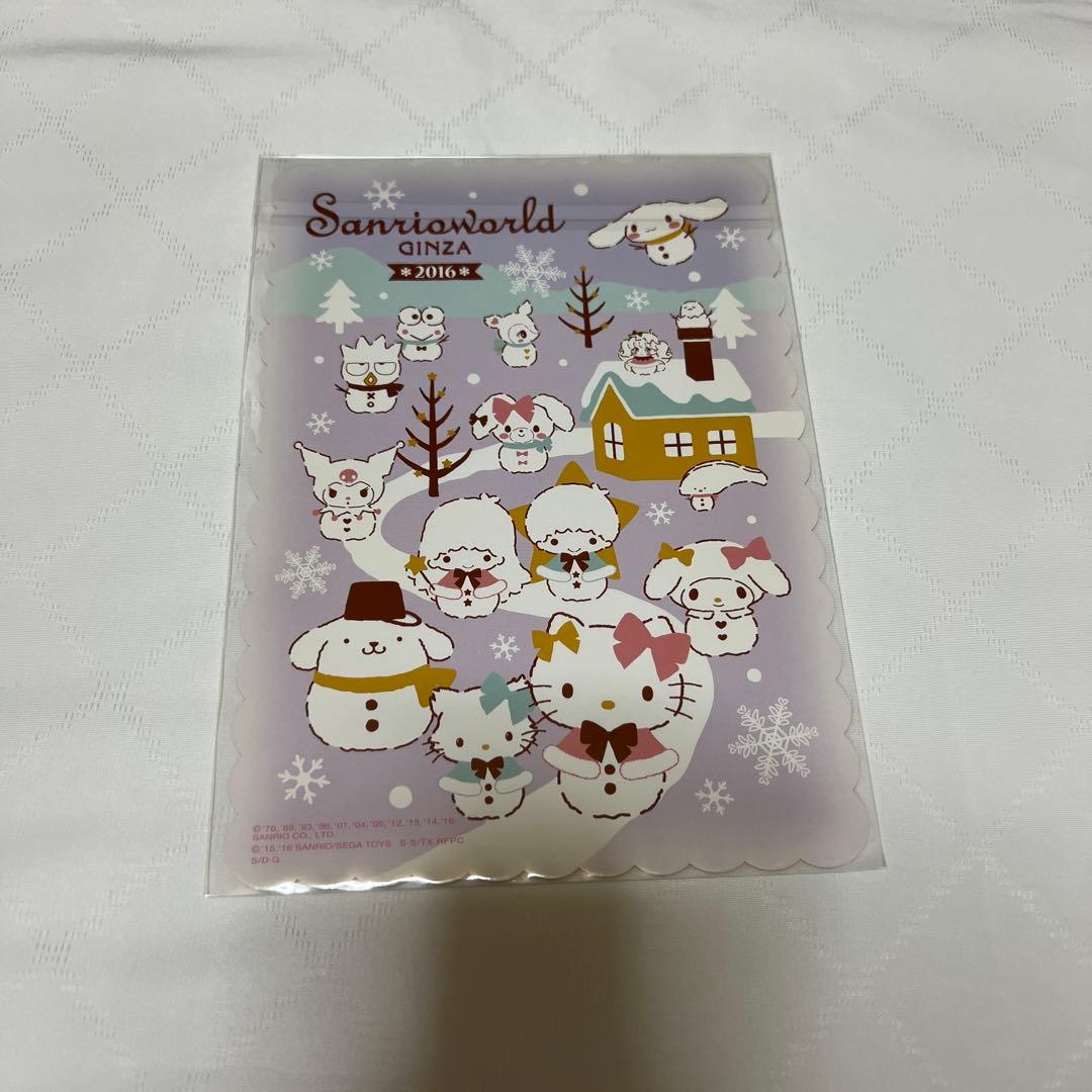 キティ サイン 色紙 ミラクルサイン会