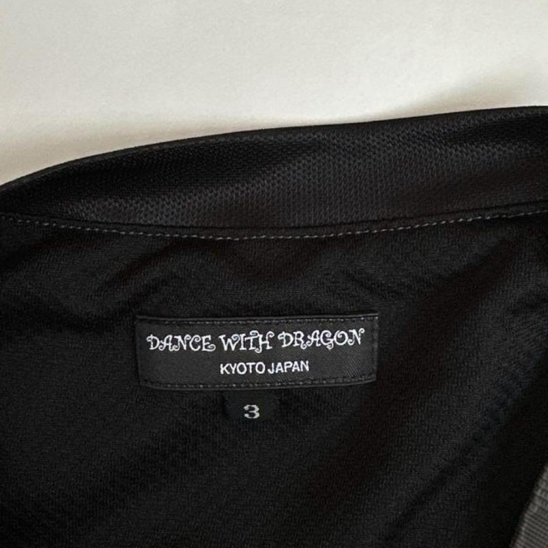 ダンスウィズドラゴン　２wayスニード