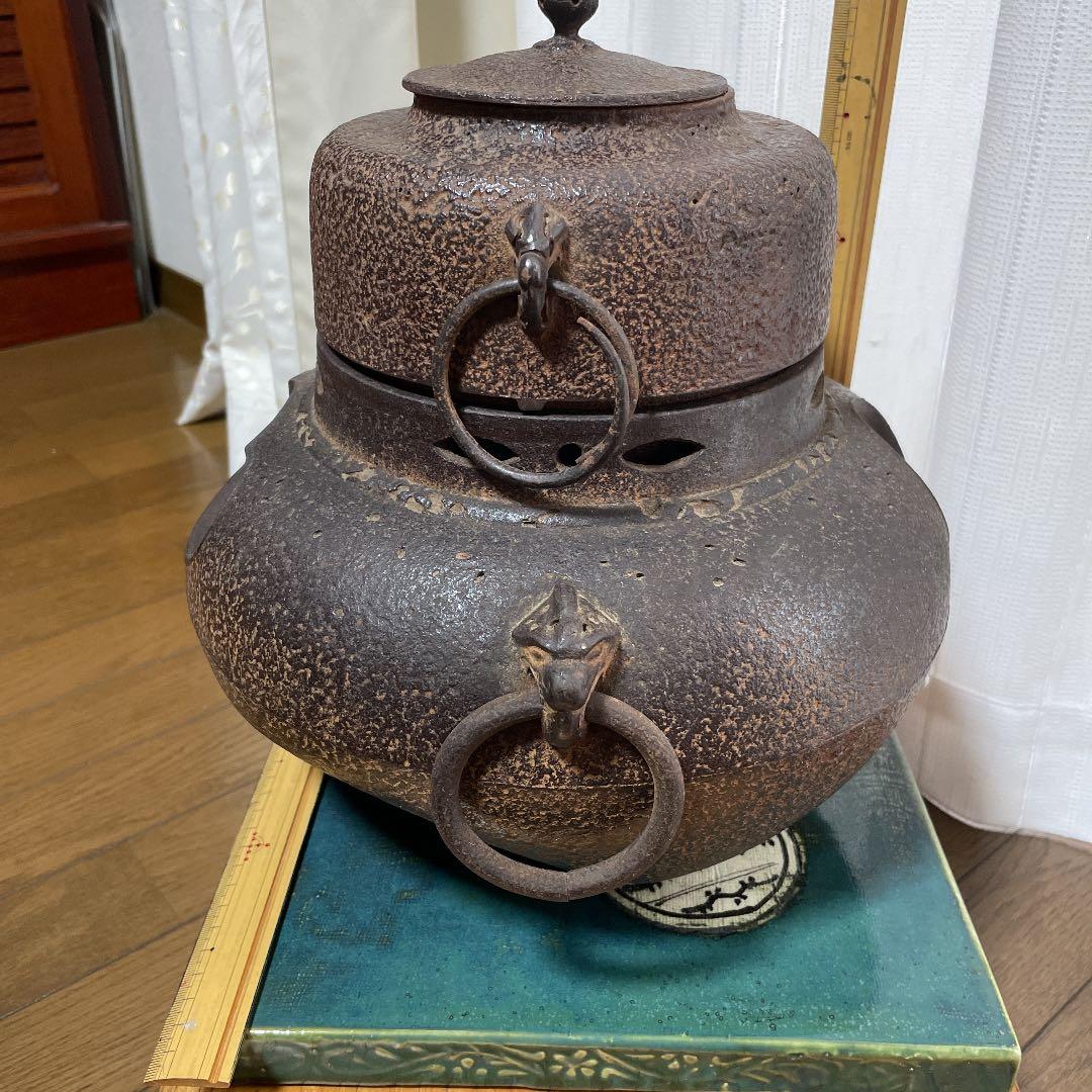 茶道具　鬼面風炉釜セット南部鉄器三巌堂