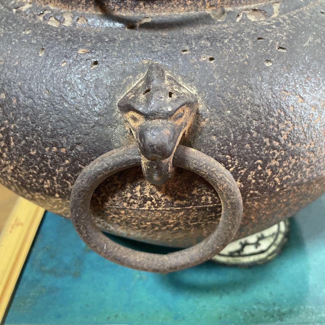 茶道具　鬼面風炉釜セット南部鉄器三巌堂