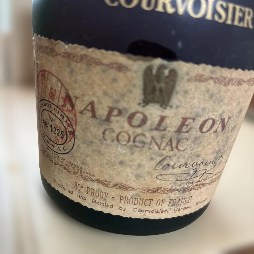 未開封　古酒　ナポレオンコニャック 2本セット