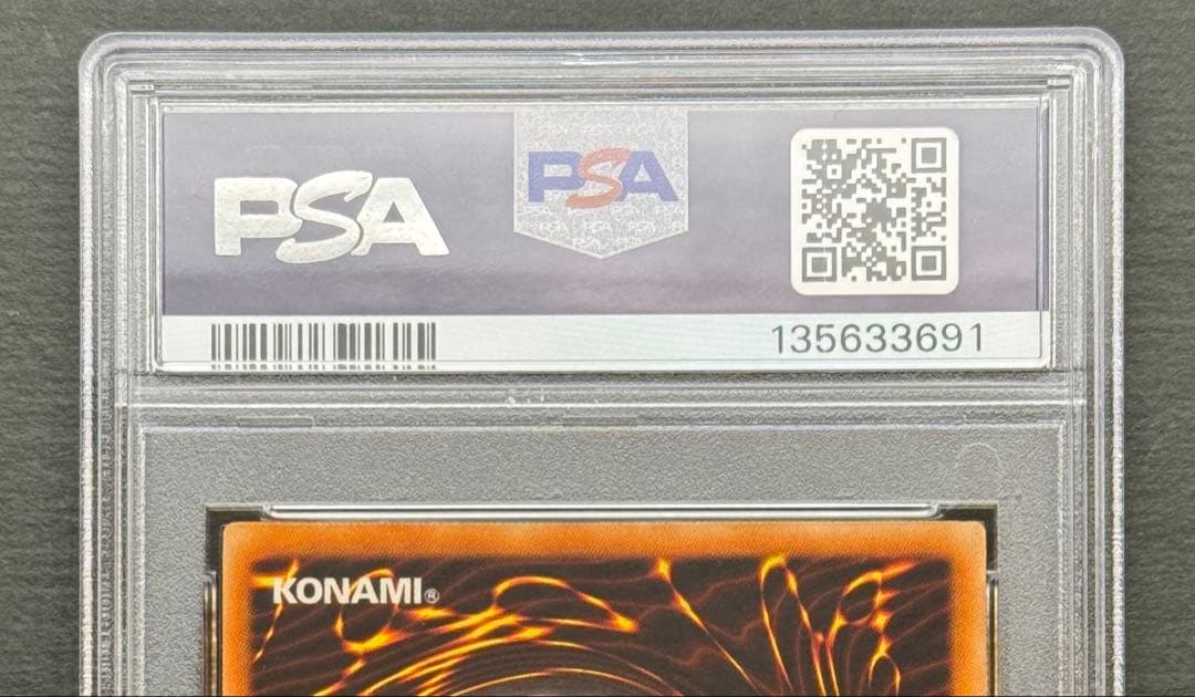 【PSA10】サイレント・ソードマンＬＶ３　旧アジアレリーフ　亜レリ　遊戯王