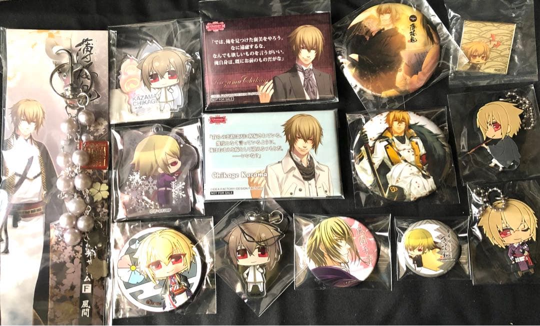 薄桜鬼 バッジ マグネット ストラップ チャーム 風間