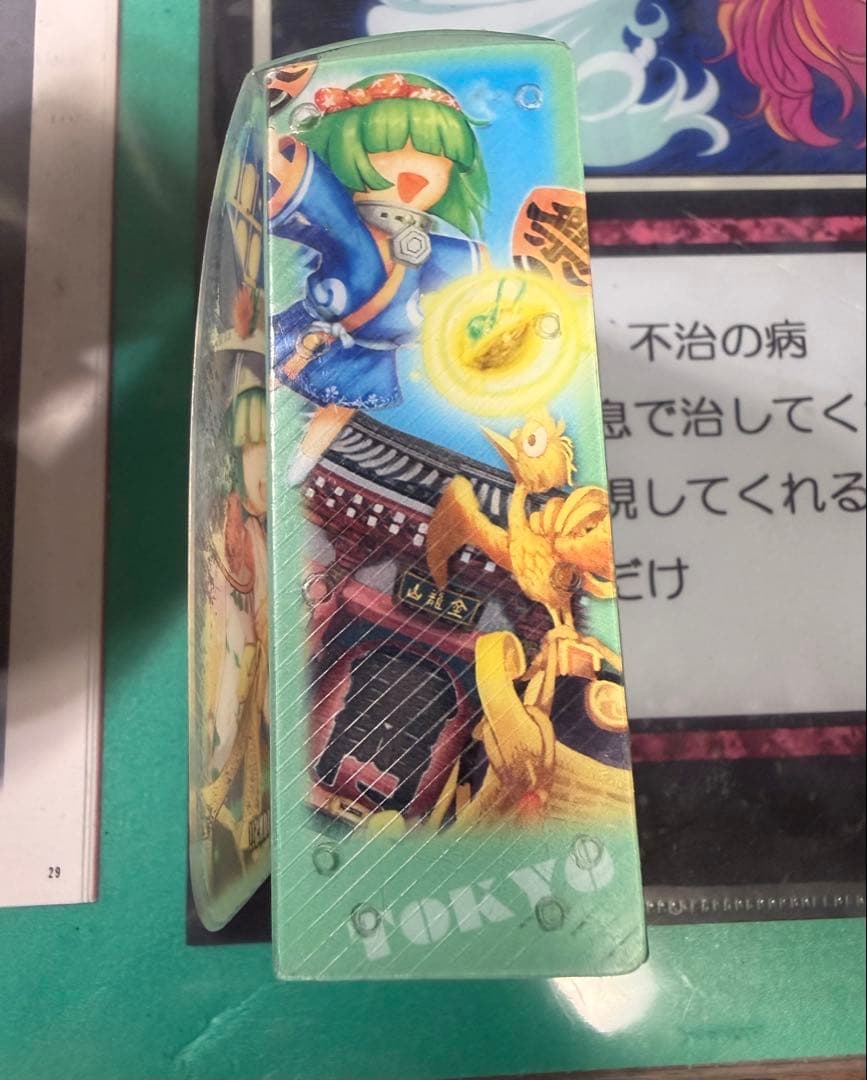 【デュエマ】超次元ゾーンまとめ売り、フェアリー・ライフデッキケース付