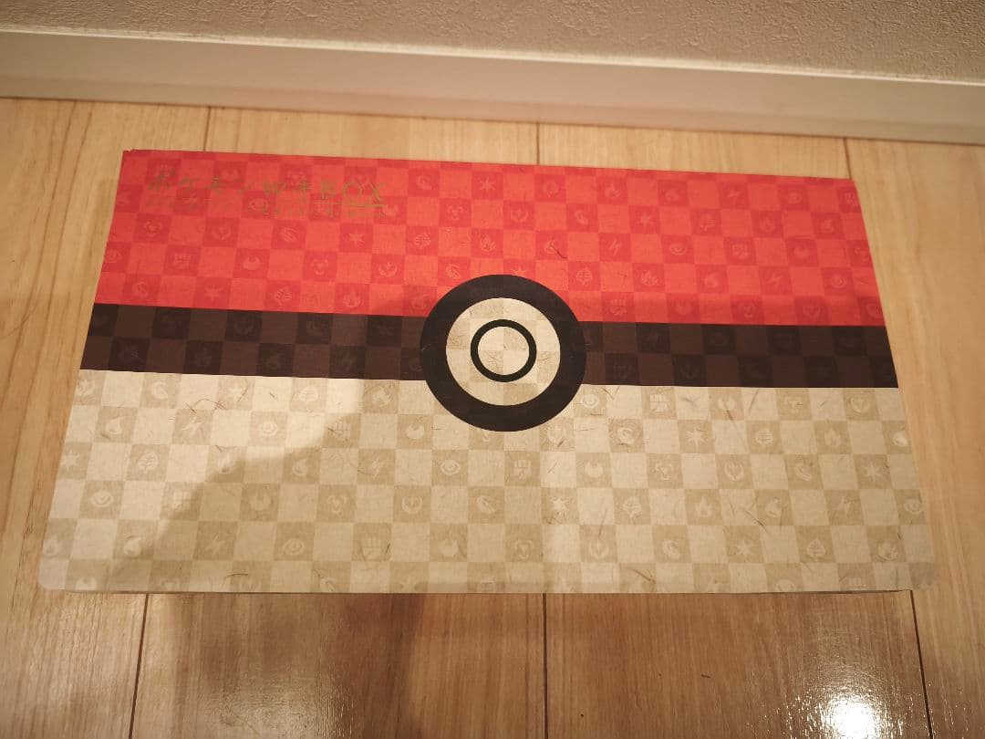 ポケモン切手BOX　見返り美人・月に雁　　ポケモンカードゲーム　ポケカ　プロモ