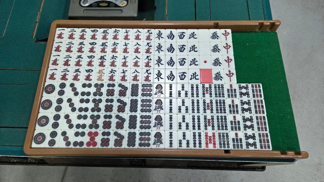 utuki24 麻雀牌　アモスアルティマ　レックス　28mm