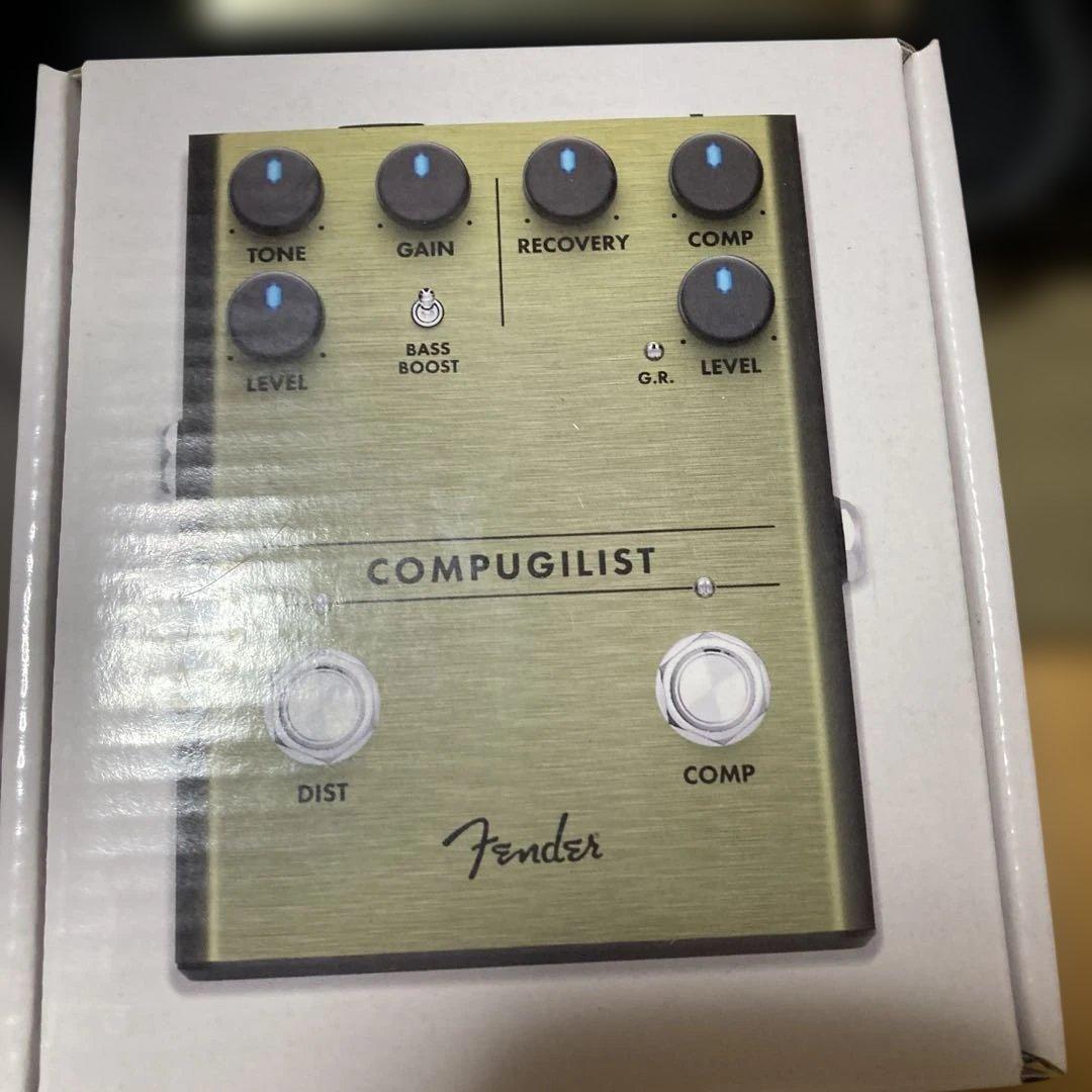 ギターエフェクター COMPUGILIST