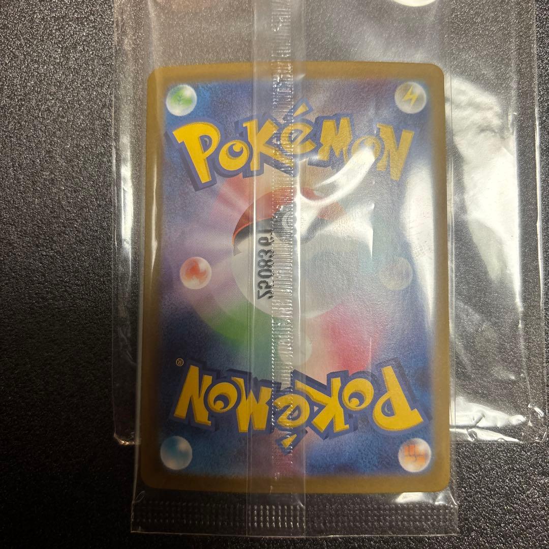 ポケモンカード ビクティニ　BWR プロモ　安心鑑定購入品