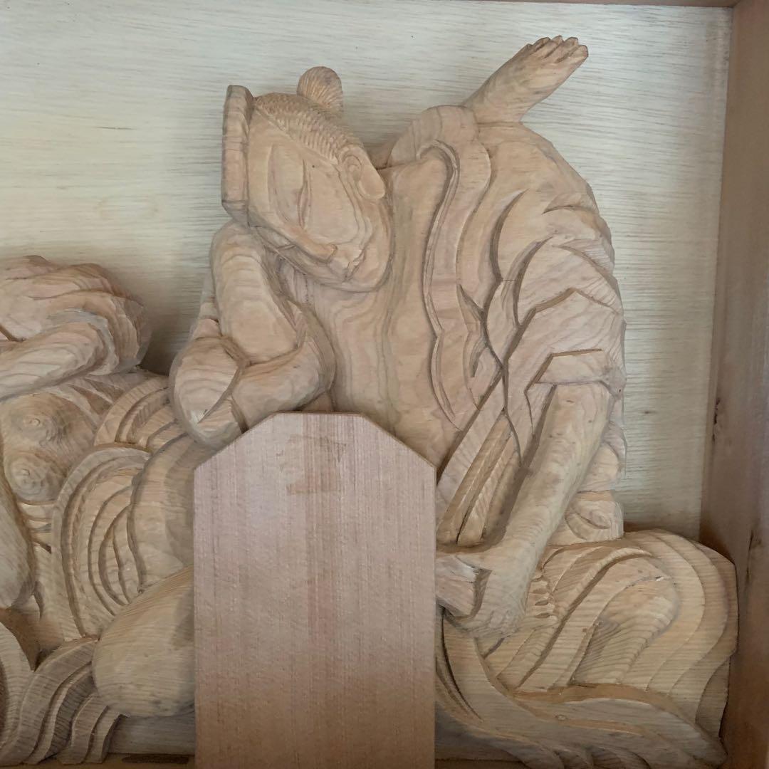 春画 木彫り アンティーク