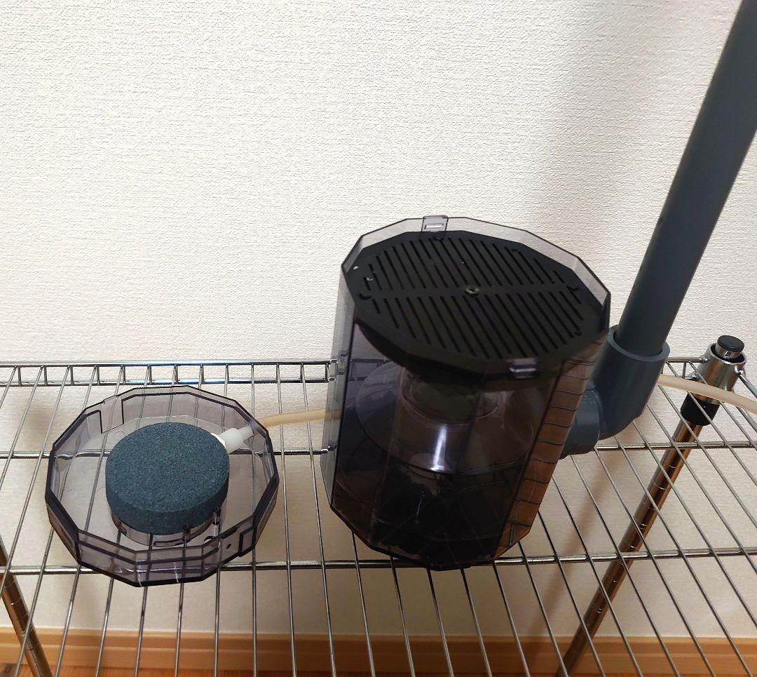 フィッシュレット 大改造