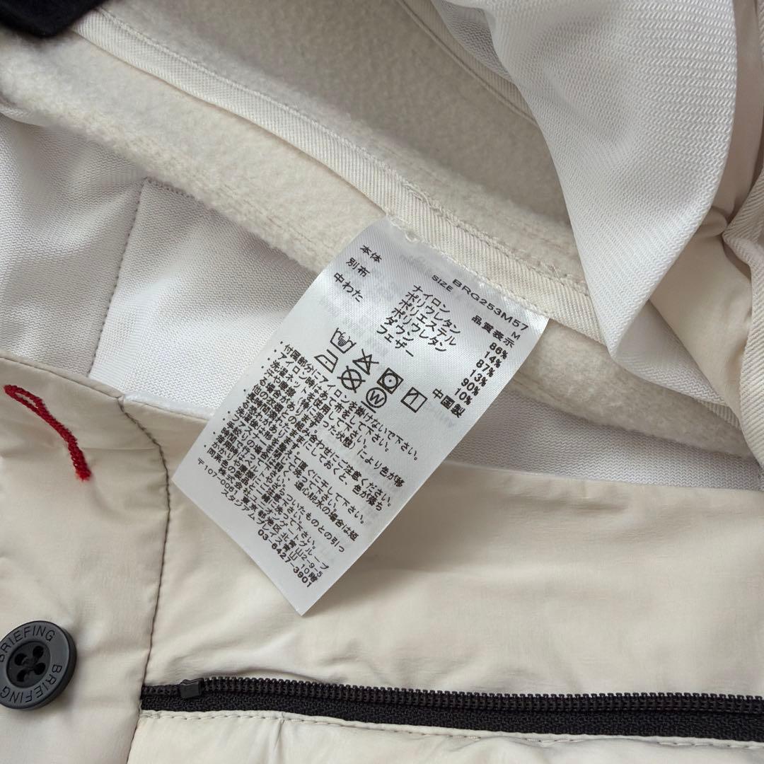 新品 BRG253M57 ブリーフィング HYBRID DOWN PANTS M