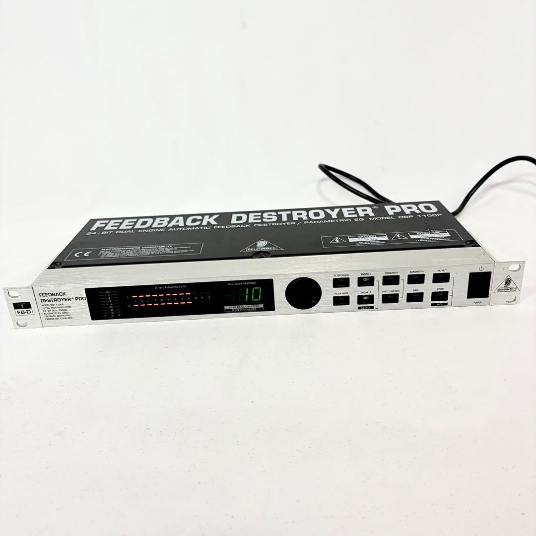 ベリンガー BEHRINGER DSP1100P フィードバックデストロイヤー