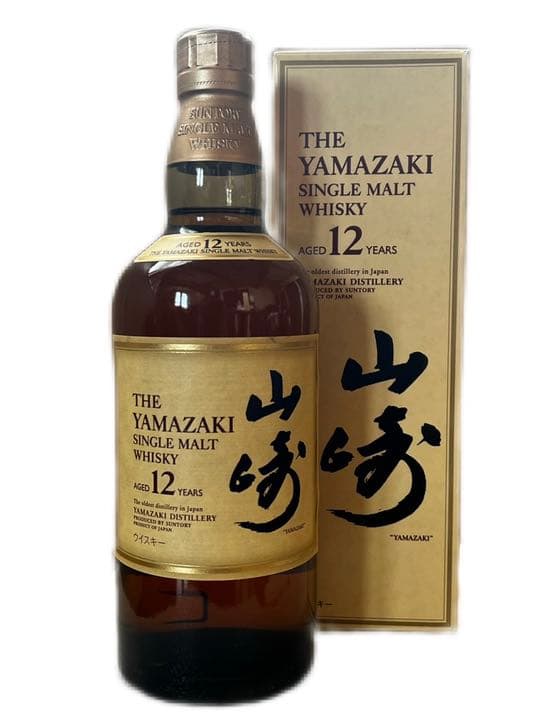 サントリー山崎１２年　シングルモルト【旧ラベル箱付/未開封】