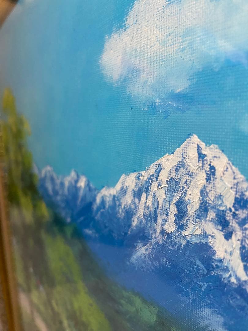 絵画 油絵 森武 常念岳山麓