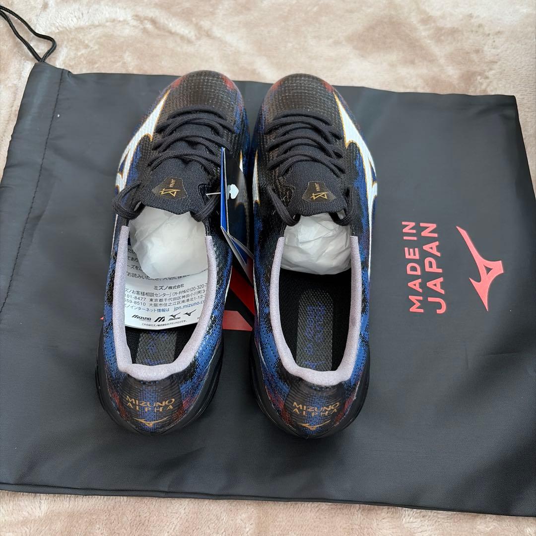 ミズノ アルファ 3 25.0cm