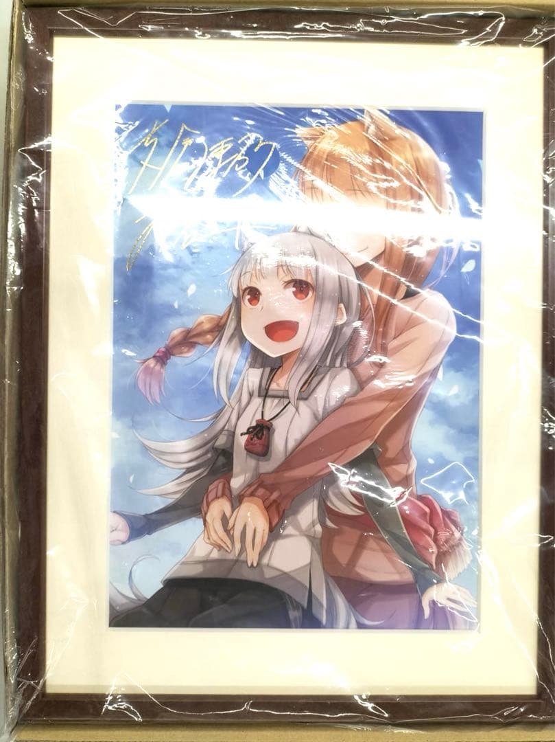 狼と香辛料　ホロ　複製原画　サイン　箔押し