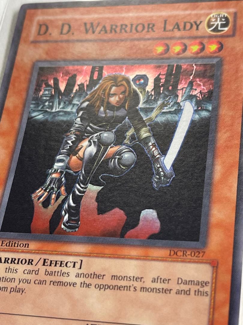 遊戯王 異次元の女戦士 英語版 1st スーパーレア DCR-027 北米