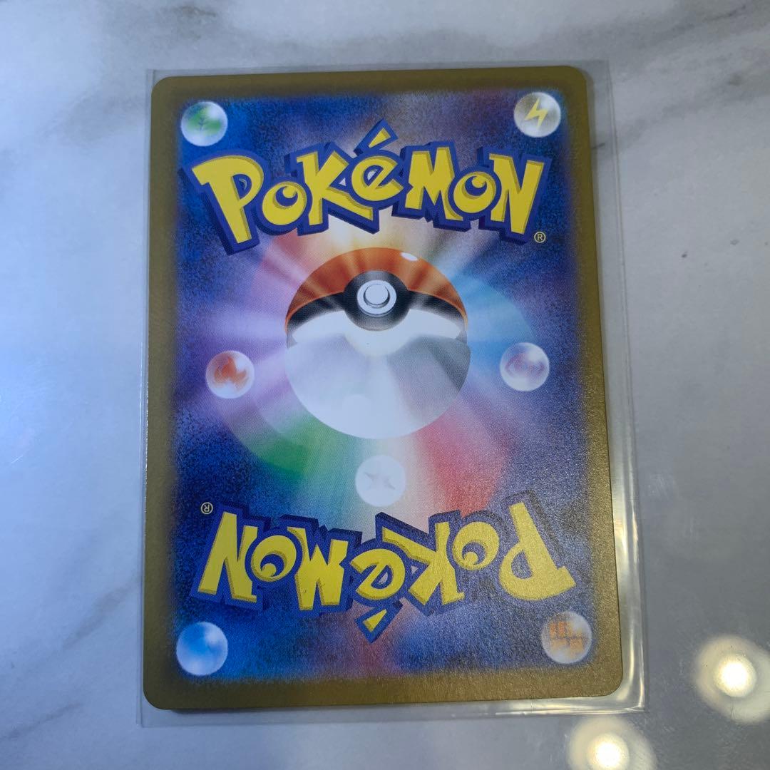 ゼクロム ex bwr センタリング良