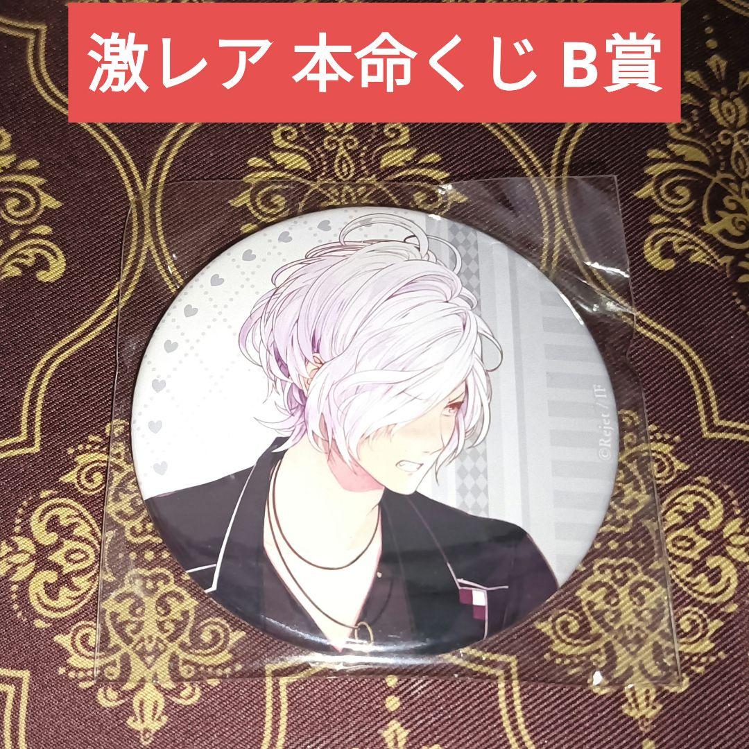 パンプキン様 リクエスト まとめ商品