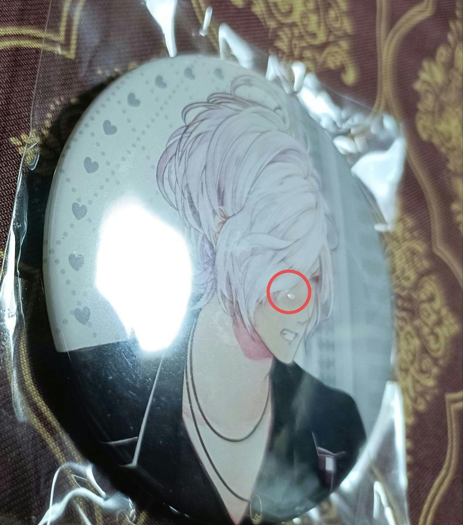 パンプキン様 リクエスト まとめ商品