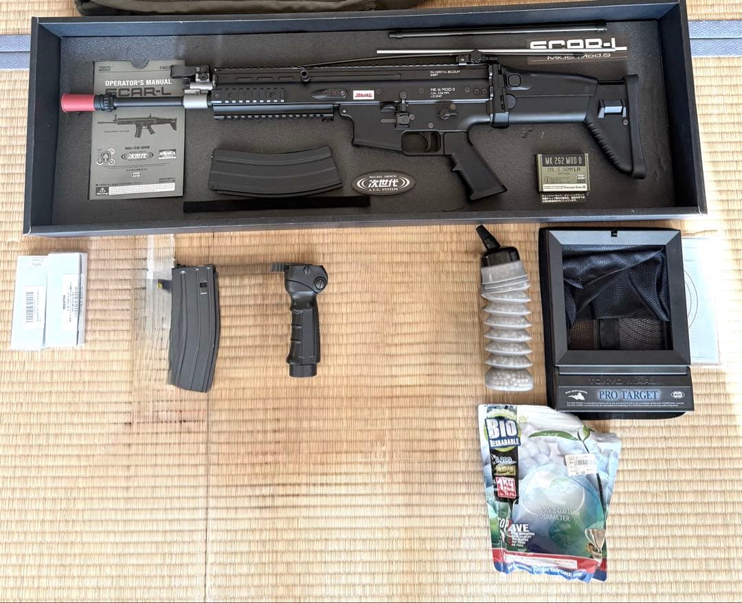 【サバゲーセット】東京マルイ SCAR-L + 周辺アクセサリー