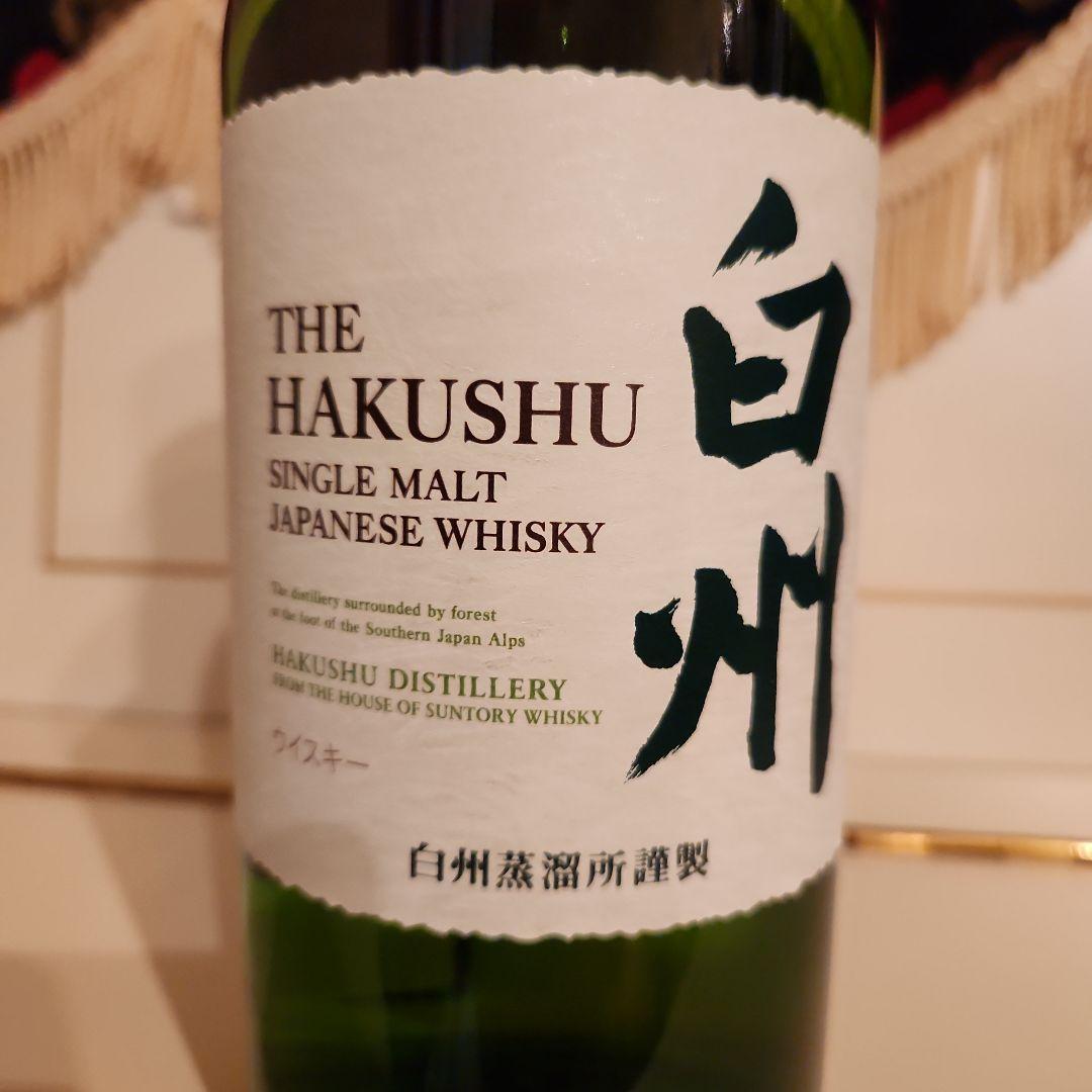 [新品]山崎 & 白州 セット2025年 7月24日 <酒のやまや様>