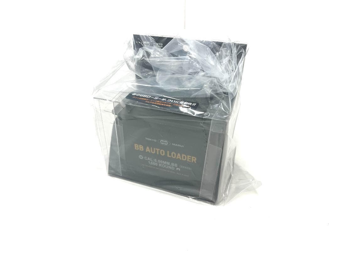 ま*と様 東京マルイ BBオートローダー（電動式ローダー、1600発、電動給弾）
