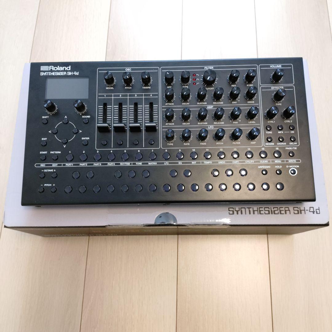 sh-4d Roland(ローランド)