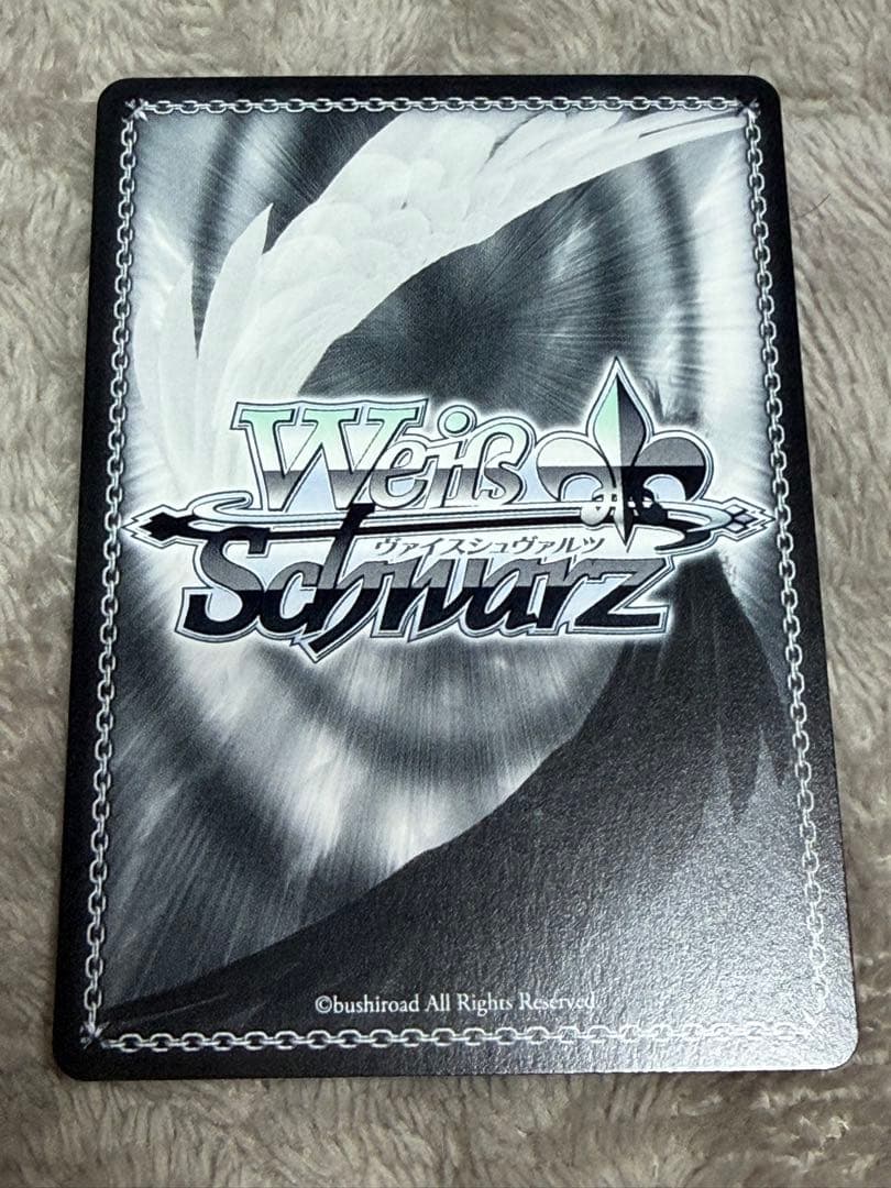 美品　ヴァイスシュヴァルツ　彼女、お借りします【気持ちの正体　千鶴】 SEC