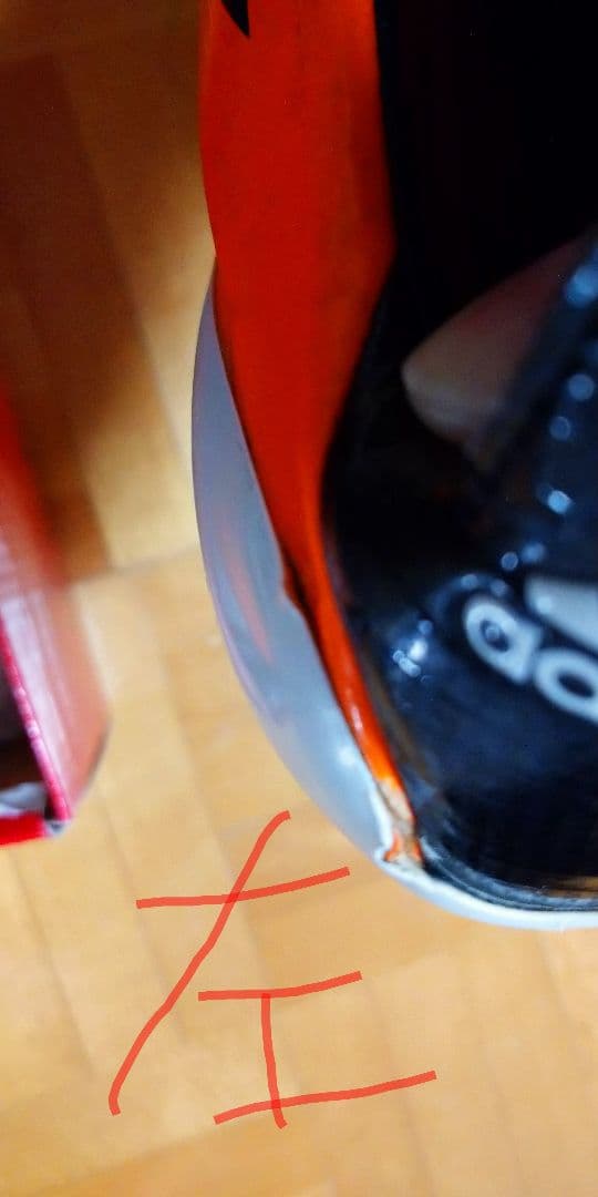 アディダス アディゼロ F50 27cm