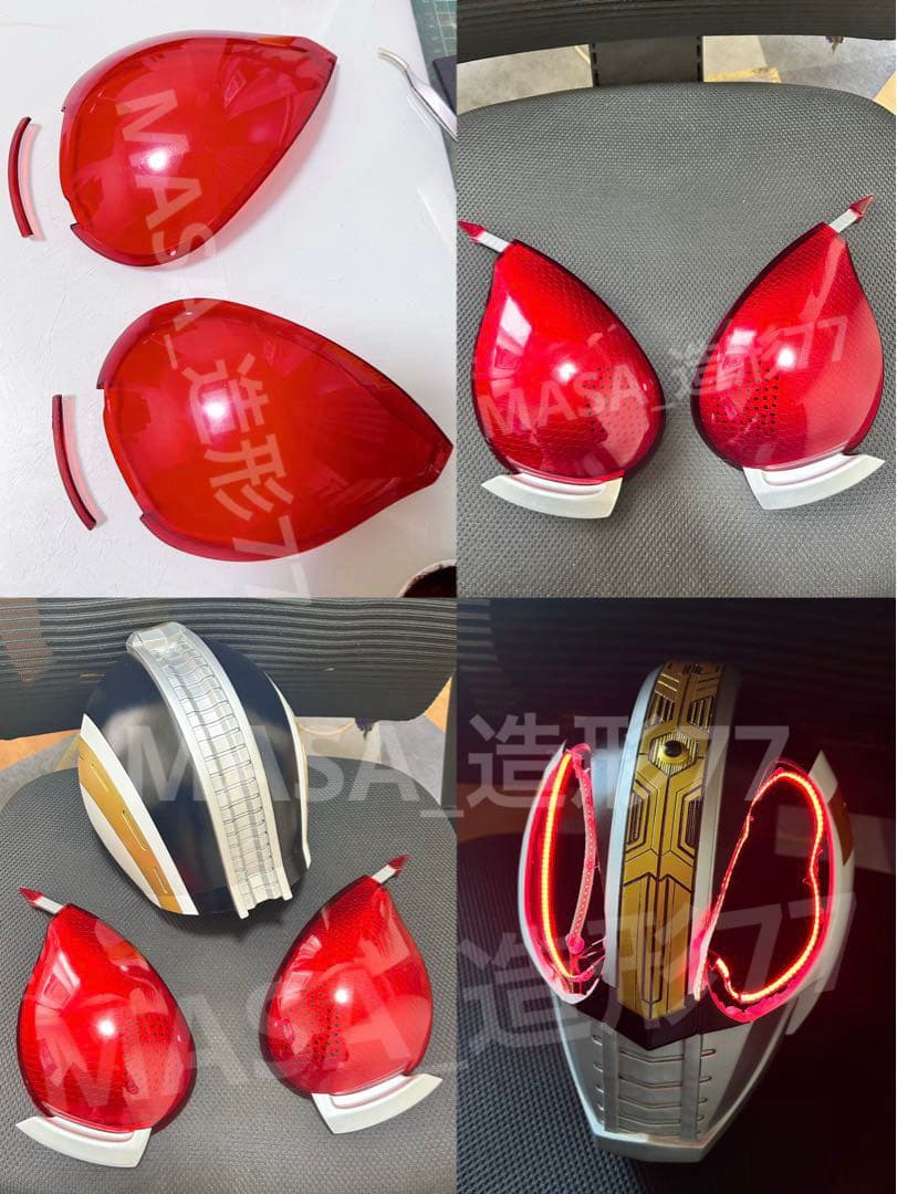 電王のソードフォーム　マスク完成品