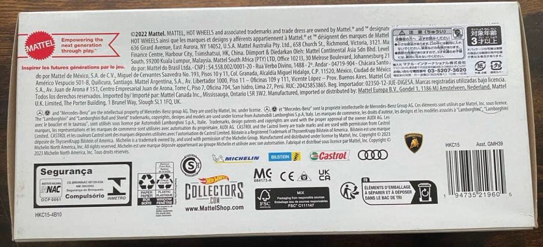 2023年　4台セット Track Day ホットウィール Hot Wheels