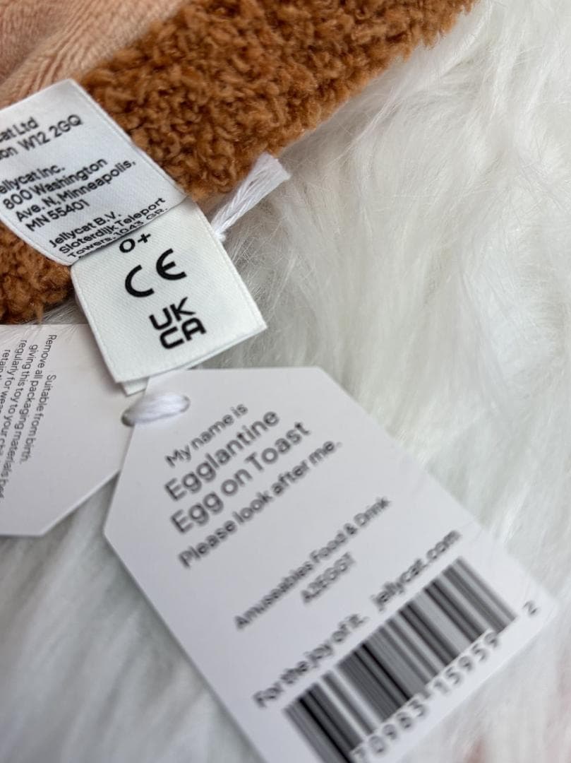 新品　　エッグトースト　目玉焼き　ぬいぐるみ　袋付き