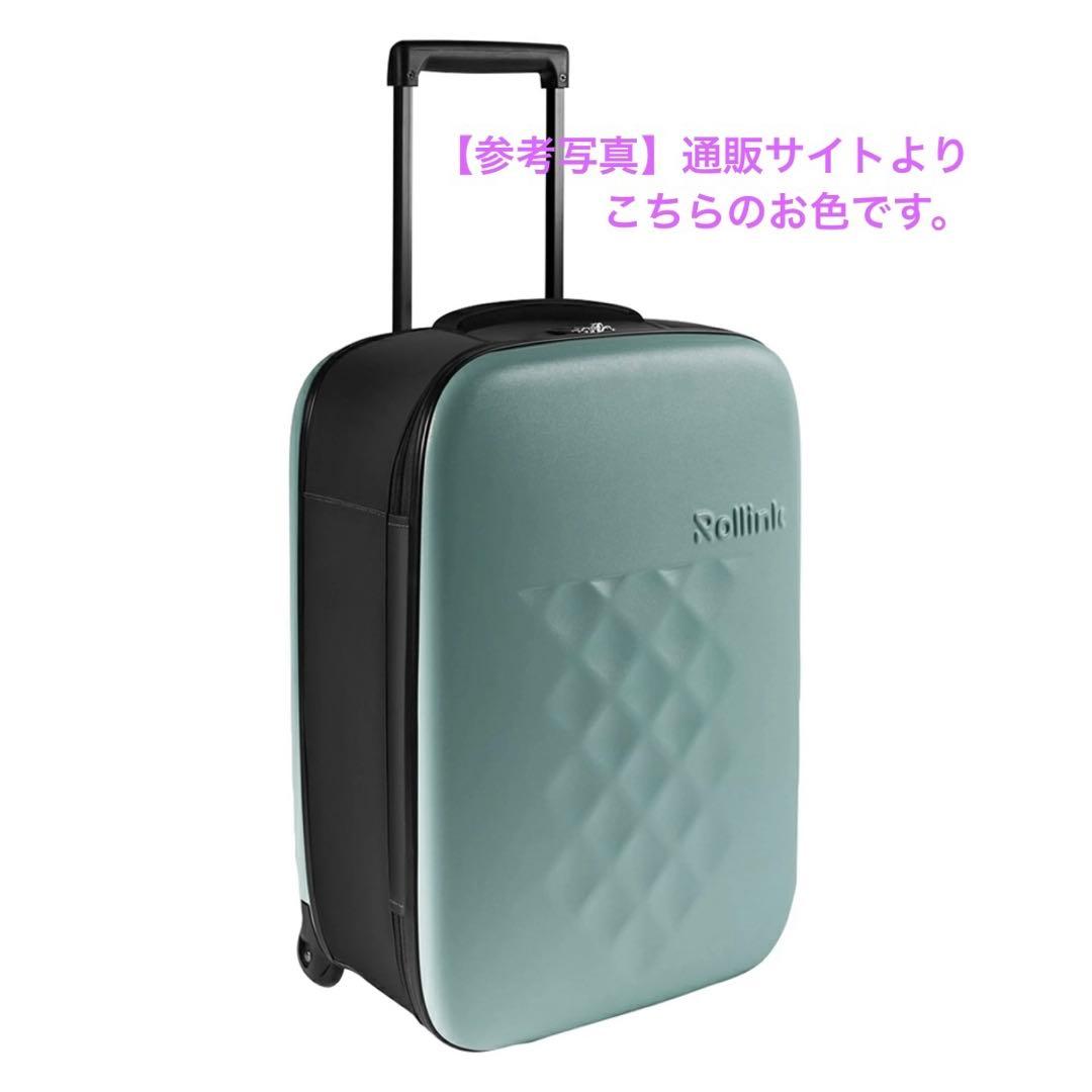 Rollink 薄くたためるスーツケース　40L