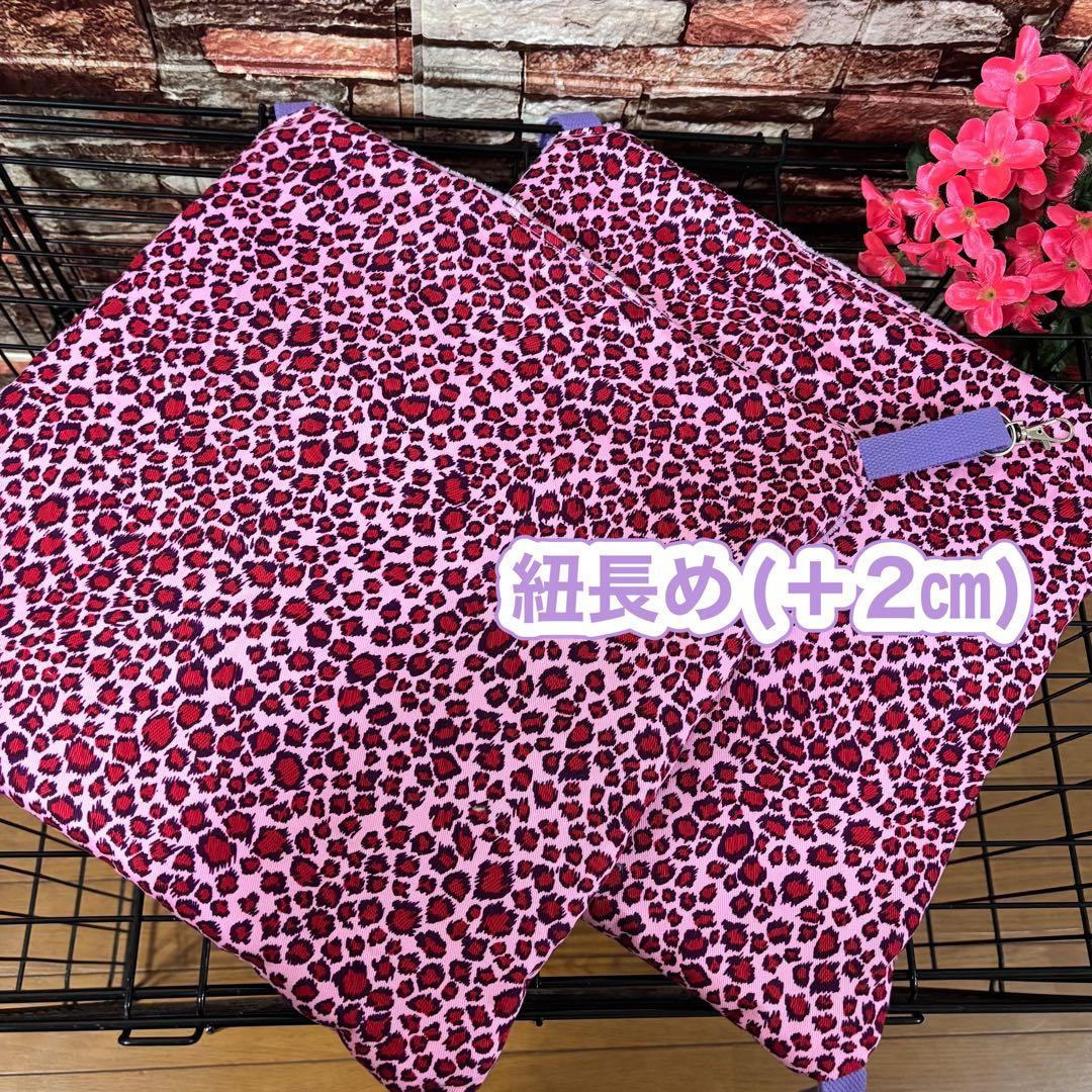 【766】小動物用シングルハンモック・お布団付き【30×30】【35×35】