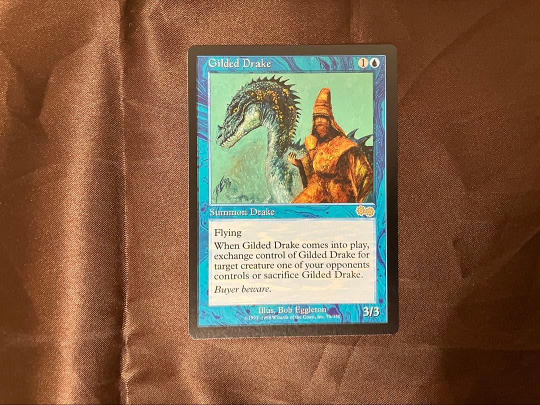MTG 金粉のドレイク/Gilded Drake 英語版