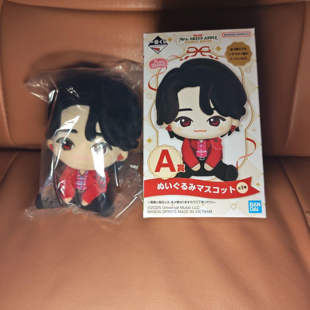 一番くじ　Mrs.GREEN APPLE　A賞 大森元貴
