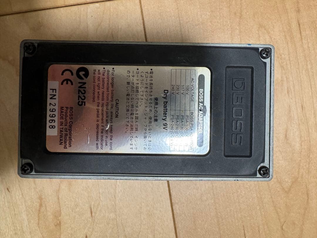 ギター BOSS blues d BD-2