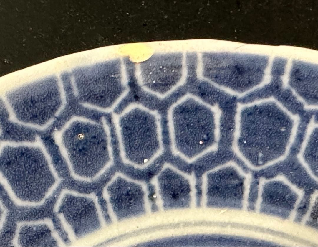 「初期伊万里」銀杏亀甲文小皿